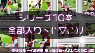d 620793pl
