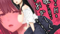 d 620822pl
