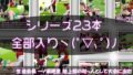 d 621539pl