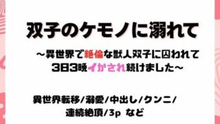 d 621850pl