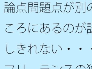 d 622255pl