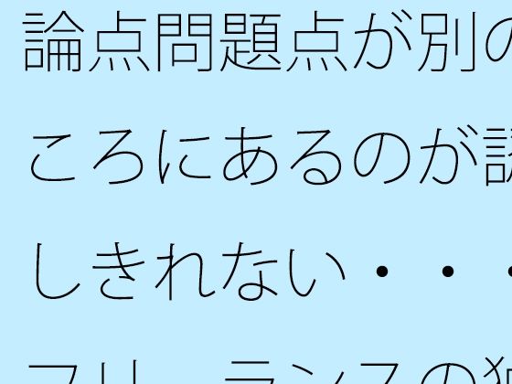 d 622255pl