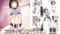 d 622304pl