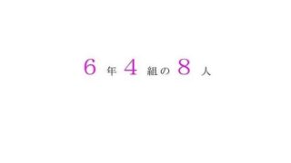 d 622420pl