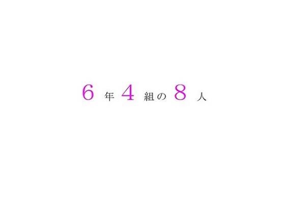 d 622420pl