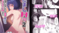 d 631766pl