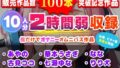 d 632758pl