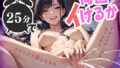 d 632766pl