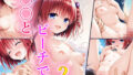 d 633989pl