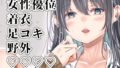d 634441pl