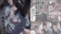 d 637049pl