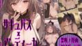 d 637054pl