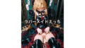 d 637114pl