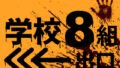 d 637281pl