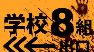 d 637281pl