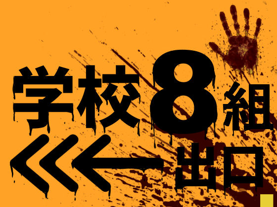 d 637281pl