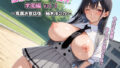 d 637302pl