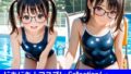 d 637488pl