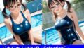 d 637529pl