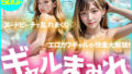 d 637599pl