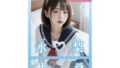 d 638015pl
