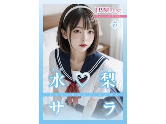 d 638015pl