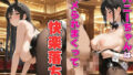 d 638040pl