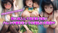 d 638242pl