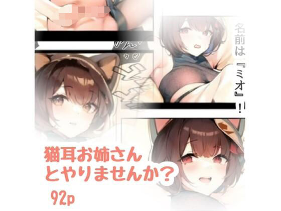 d 638523pl