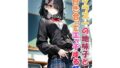 d 638762pl