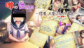 d 638773pl