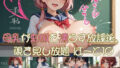 d 638792pl