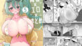 d 638805pl