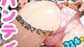 d 638978pl