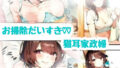 d 638979pl