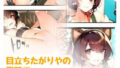 d 639035pl