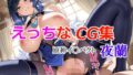 d 639040pl