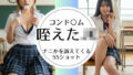 d 639308pl