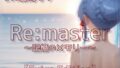 d 639364pl