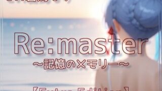 d 639364pl