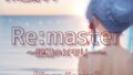 d 639369pl