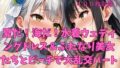 d 639697pl