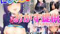 d 639835pl