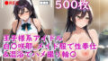 d 639922pl