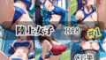 d 640146pl