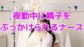 d 640206pl