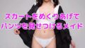 d 640225pl