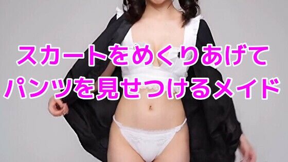 d 640225pl
