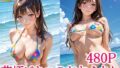 d 640389pl