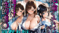 d 640429pl
